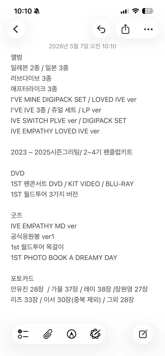 thumbnail-9